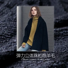 150 см ширина 460 г/м темно-синий цвет эластичные трикотажные шерстяные материалы осеннее пальто одежда ткань