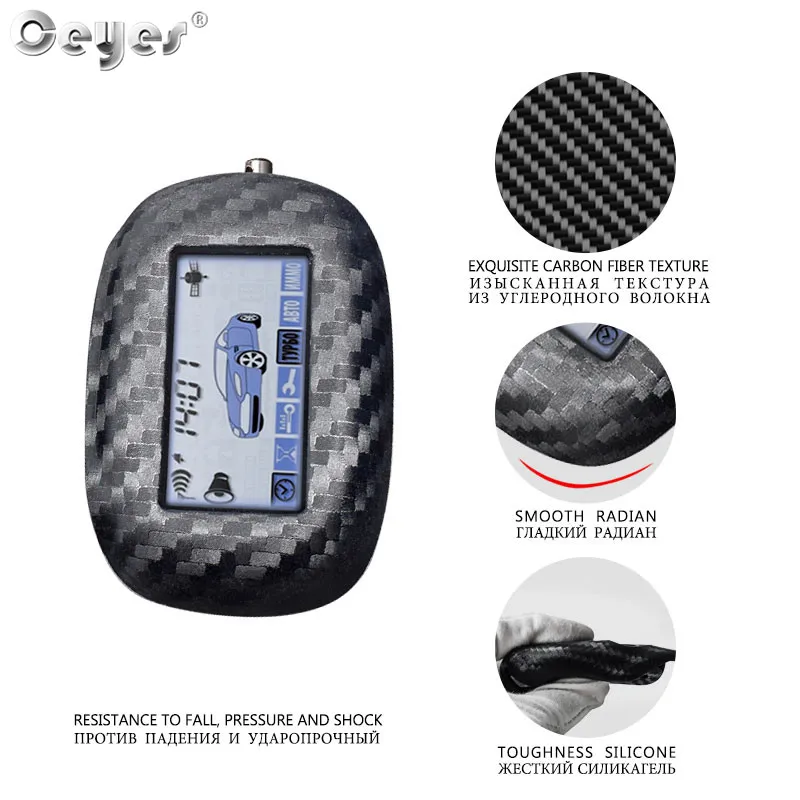 Carbon fiber key cover for  Starline B92 B93 B94 B62 B64 (2)