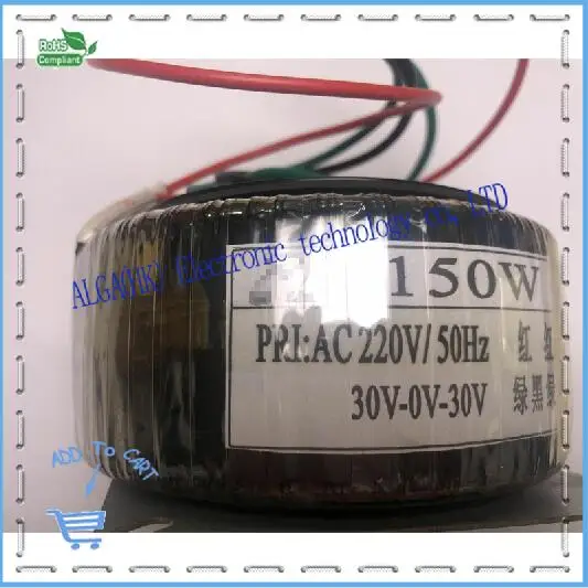 Двойной 12 V-30 V Кольцевой трансформатор 220V Входной тороидальный трансформатор усилитель мощности трансформатор 200w 300w 400w 500w 12v 24V 30 V