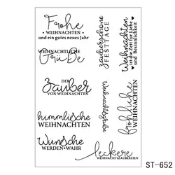 Немецкие слова прозрачный значок/уплотнение для бумажные карточки для скрапбукинга изготовление декоративных новых