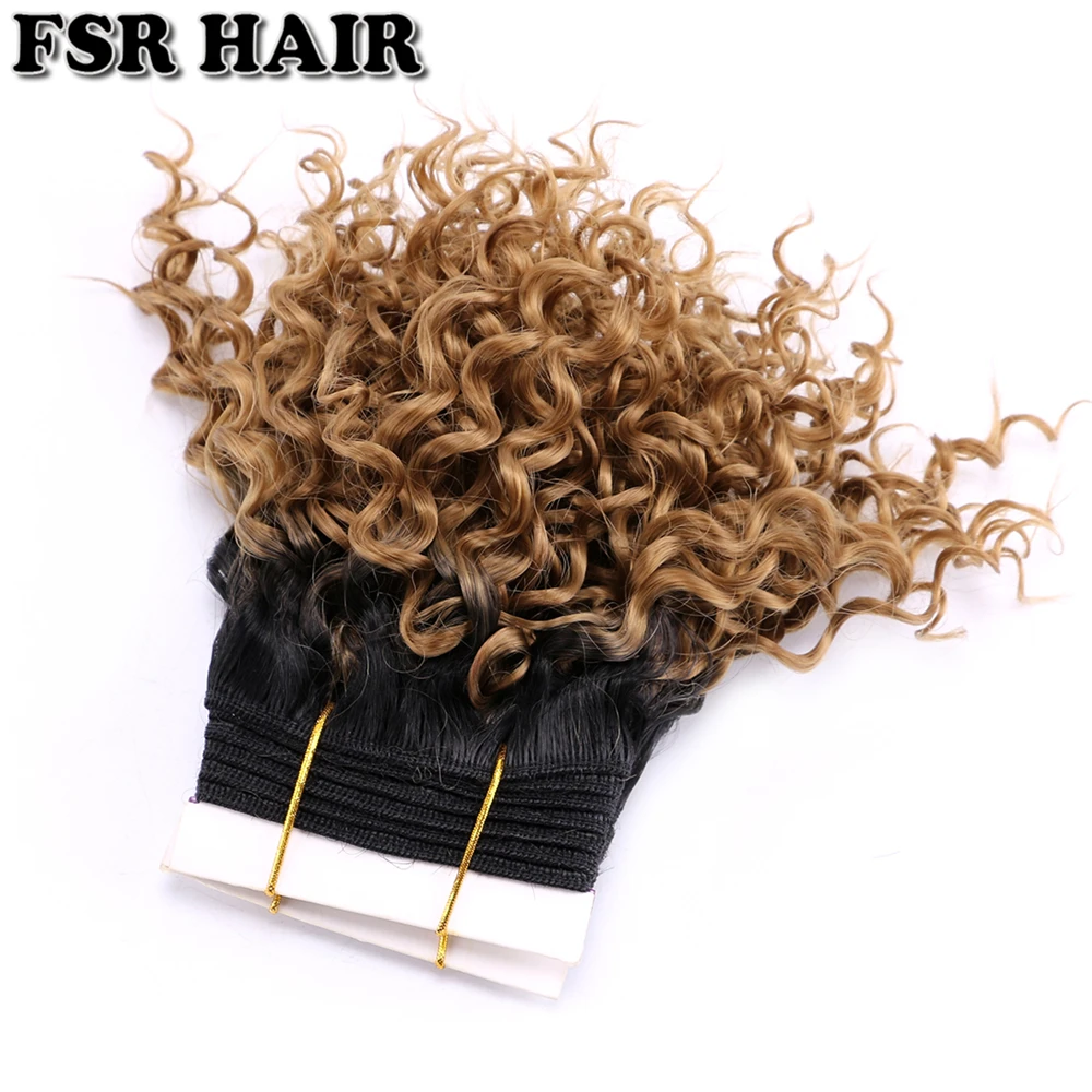 FSRHAIR 100 г/шт. T1B/27 высокотемпературный Омбре синтетические волосы для наращивания курчавые пучки вьющихся волос