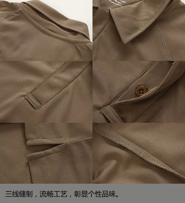 TGBS057-13 Polo Shirt