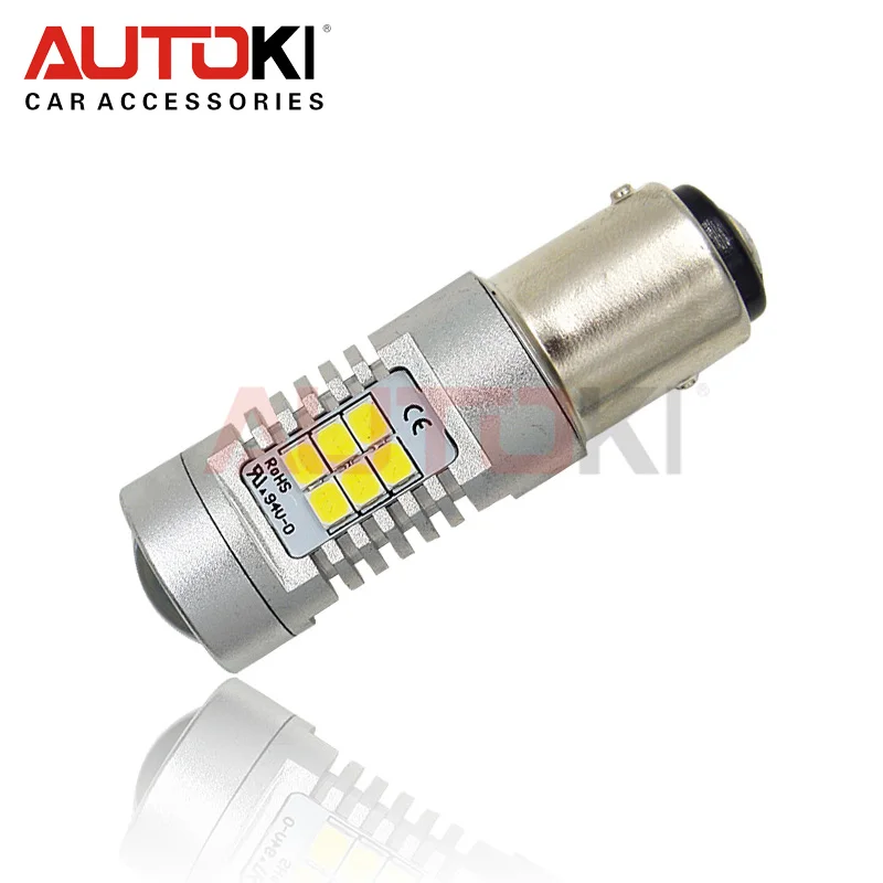

Free Shipping 2PCS 1157 BAY15D Auto Car LED High Power Daytime Running Lights 21SMD 10.5W LED Bulb For DRL 850LM 6000K White