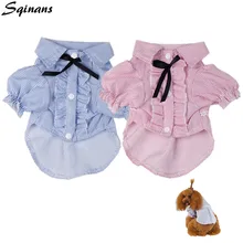 Sqinans Одежда для собак для маленьких собак кошка Милая полосатая рубашка для щенка чихуахуа плюшевая Одежда для собак костюм для домашних животных Розовый Синий