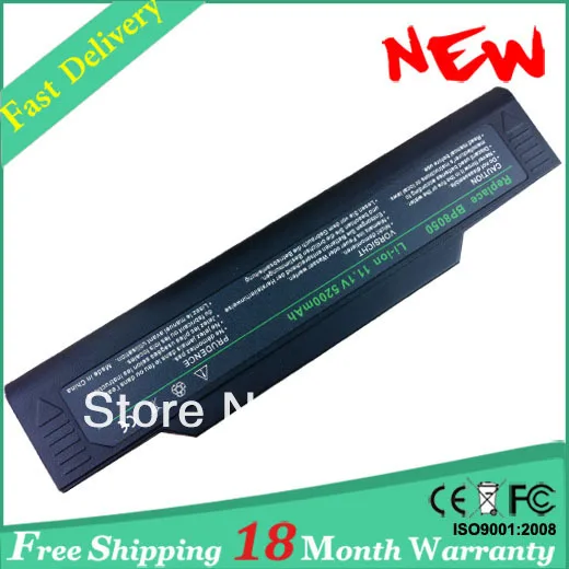 Packard Bell Easynote B3600 Wifi