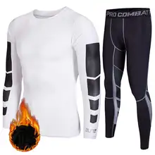 Men GYM Compression Fitness Sets Tee Top + Legging Workout Exercise Sport Yoga Beach Shirts Running Tights Tank Clothing E2