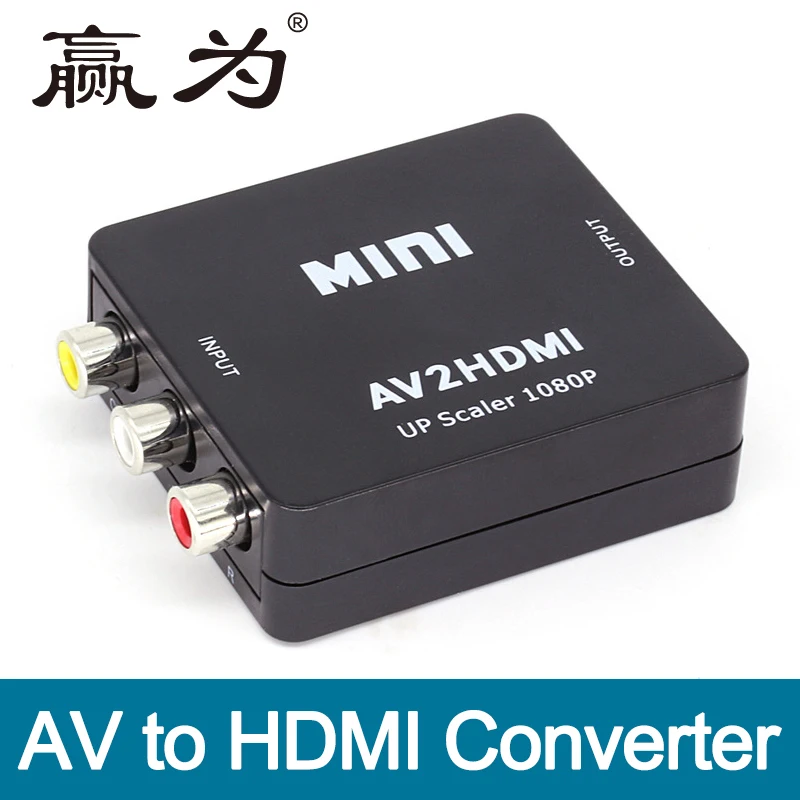AV2HDMI конвертер 1080 P HDMI Интерфейс RCA к Мини AV преобразователь сигнала HD Mini видео |