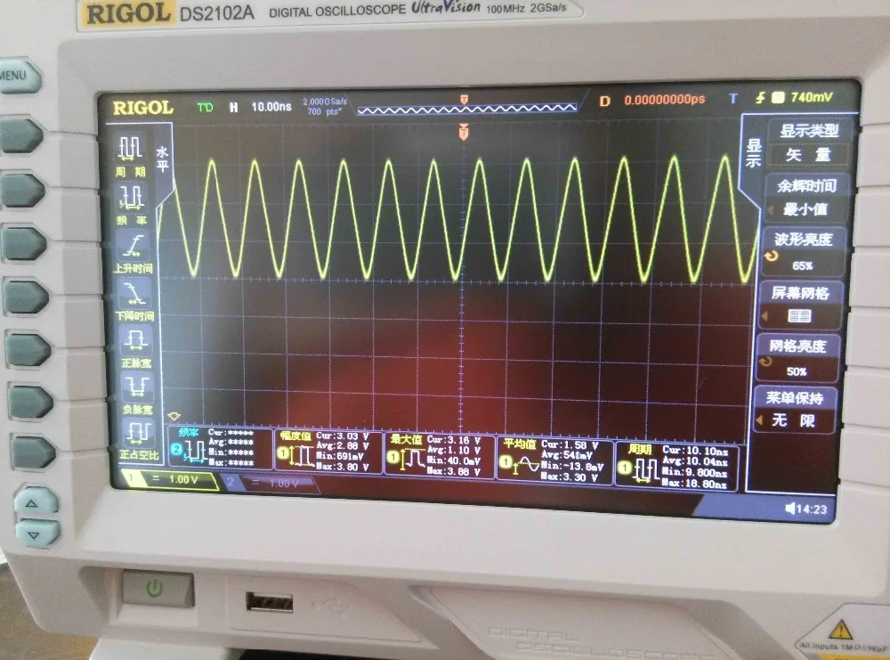 Цифровой осциллограф DS2102A 100 MHz 2GSa/s/14 Mpts(стандарт), 56 Mpts(опция