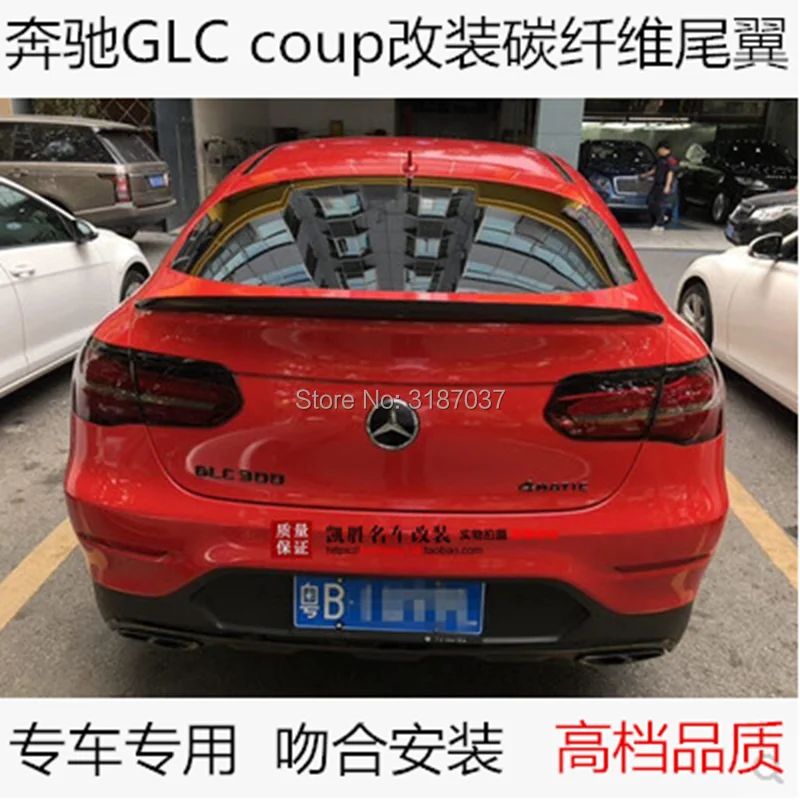 Для Benz GLC Coupe GLC300 GLC2 карбоновое волокно заднее крыло багажника спойлер задний спойлер на крышу крыло багажника губы загрузки крышка автомобиля Стайлинг