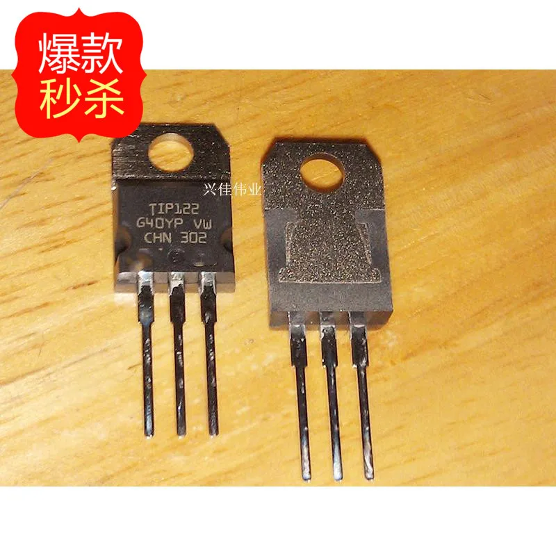 

10PCS New original authentic TIP122 TO220 ST CHN origin Darlington transistor