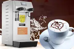 220 В профессиональный Эспрессо Кофе Молоко пены машина паровой кипячение воды машина