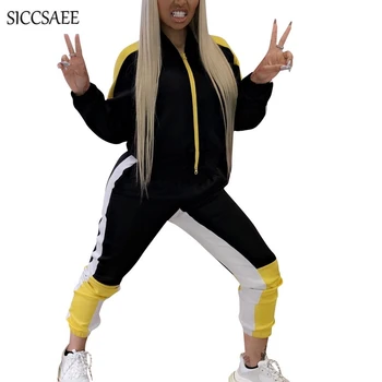 

2 Piece Outfits For Women Patchwork Tracksuit Cardigan 2018 Autumn Winter New Activewear Matching Sets Sweatsuit Clothes Black