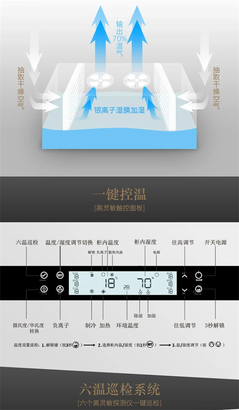 FK-128C2_09