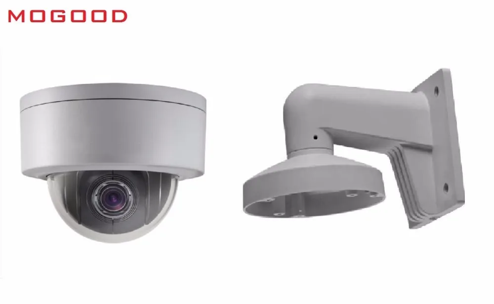 HIKVISION DS 2DE3304W DE Chinese Version Mini PTZ Camera include Wall Mount Bracket Support font b