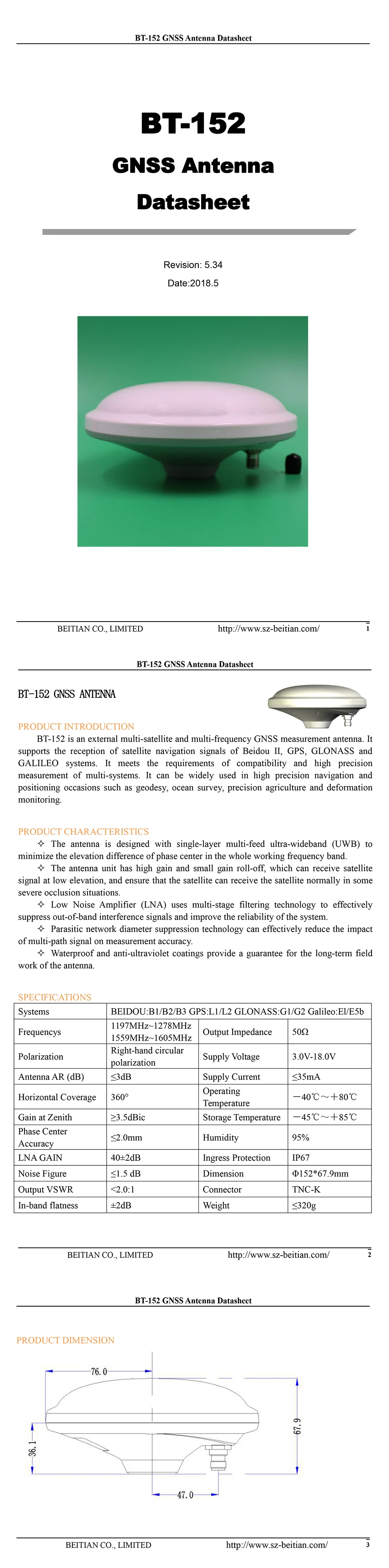 BT-152-Datasheet-22-E