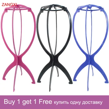 

Buy 1 Get 1 Free Good Quality Wig Accessories Hair Placement Frame Wig Fittings Flexible Bracket Wig Stand