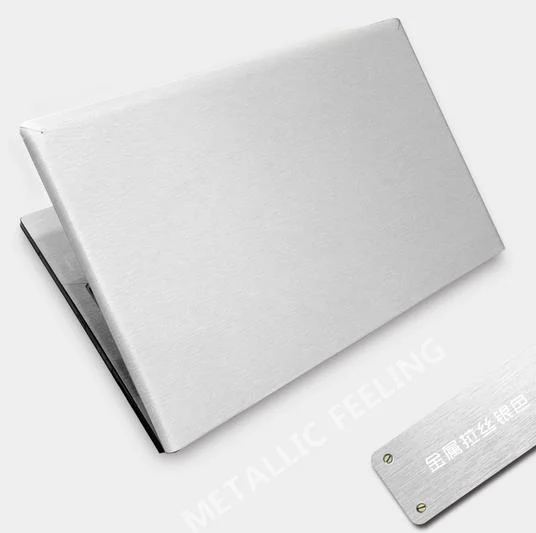 KH Специальный Ноутбук Матовый Блестящий стикер кожаный чехол протектор для DELL широта E7450 14" - Цвет: White Silver Burshed