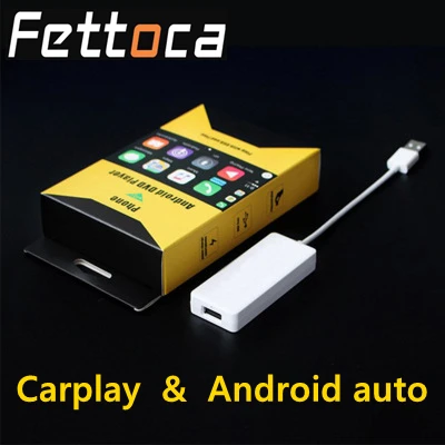 CarPlay usb-модем адаптер для навигационная система для Android головное устройство Plug and Play для сенсорного экрана smart link Поддержка iOS IPhone