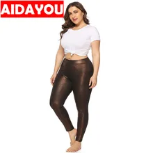 Женские легинсы размера плюс, одноцветные, модные, сексуальные, облегающие, 5XL, высокие, тянущиеся, золотые, сверкающие, спортивные Леггинсы ouc3315