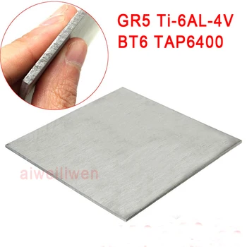 

3mm 300x300mm Grade 5 gr5 titanium Ti-6AL-4V plate titanium alloy sheet BT6 TAP6400 Special for ultrasonic medical treatment