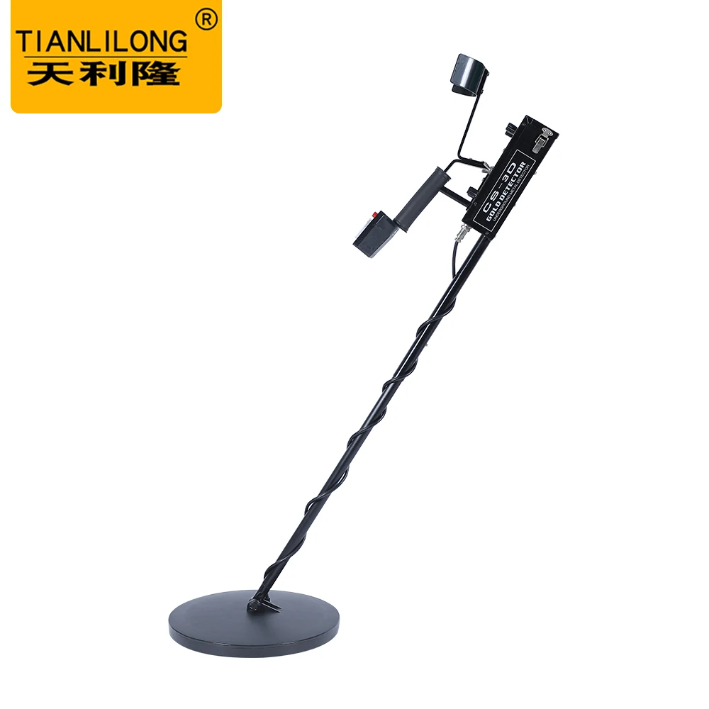 

Hot Sales Long Range Metal Detector Underground Gold Detection Silver Coin Scanner Prospecting With Ground Balance&Disc Mode