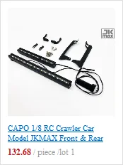 Capo 1/8 RC металлический передний мост набор передач для JKMAX Рок Гусеничный модель DIY запасные части автомобиля