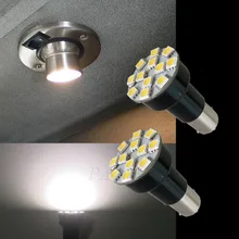 2PCS RV Ba15s 1156 12-SMD/5050 Interior LED Light Bulbs SUNSET WHITE