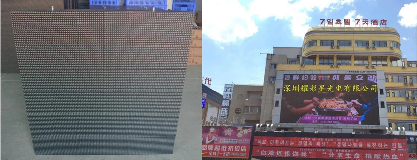 QQ20170929001730