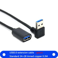 New USB 3.0 Extension Cable Up Down Left Right Angle 90 Degree Male to Female Super Speed 5Gbps USB Data Charging Cables metal keyboard up down left right com data usb power supply ylgf hs87 s16 waterproof ip65 dust anti violence