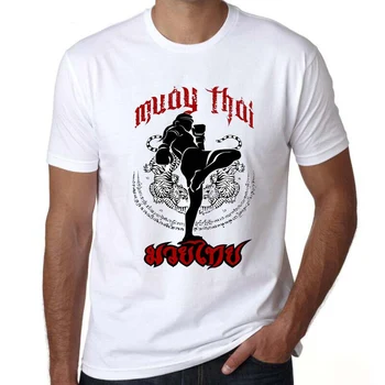 

Free shipping Fitness MMA boxing training muscle strength shirt muay thai boxing cotton training top shirt shirt