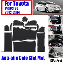 13 pz/set Anti-slittamento per la TOYOTA PRIUS 30 2012-2014 Polvere-acqua Cuscino Tazza di Zerbino Fessura del Cancello pad In Gomma di Copertura Decorazione di Interni Auto
