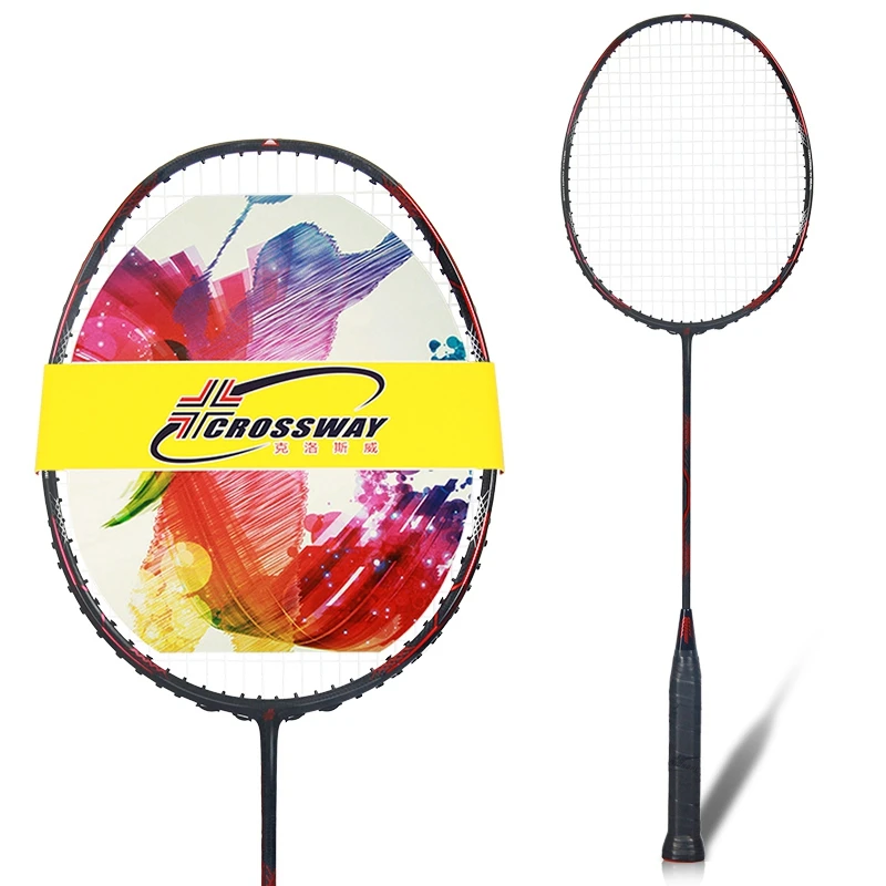 High end Pure Carbon Snakeskin pattern badminton racket ultra