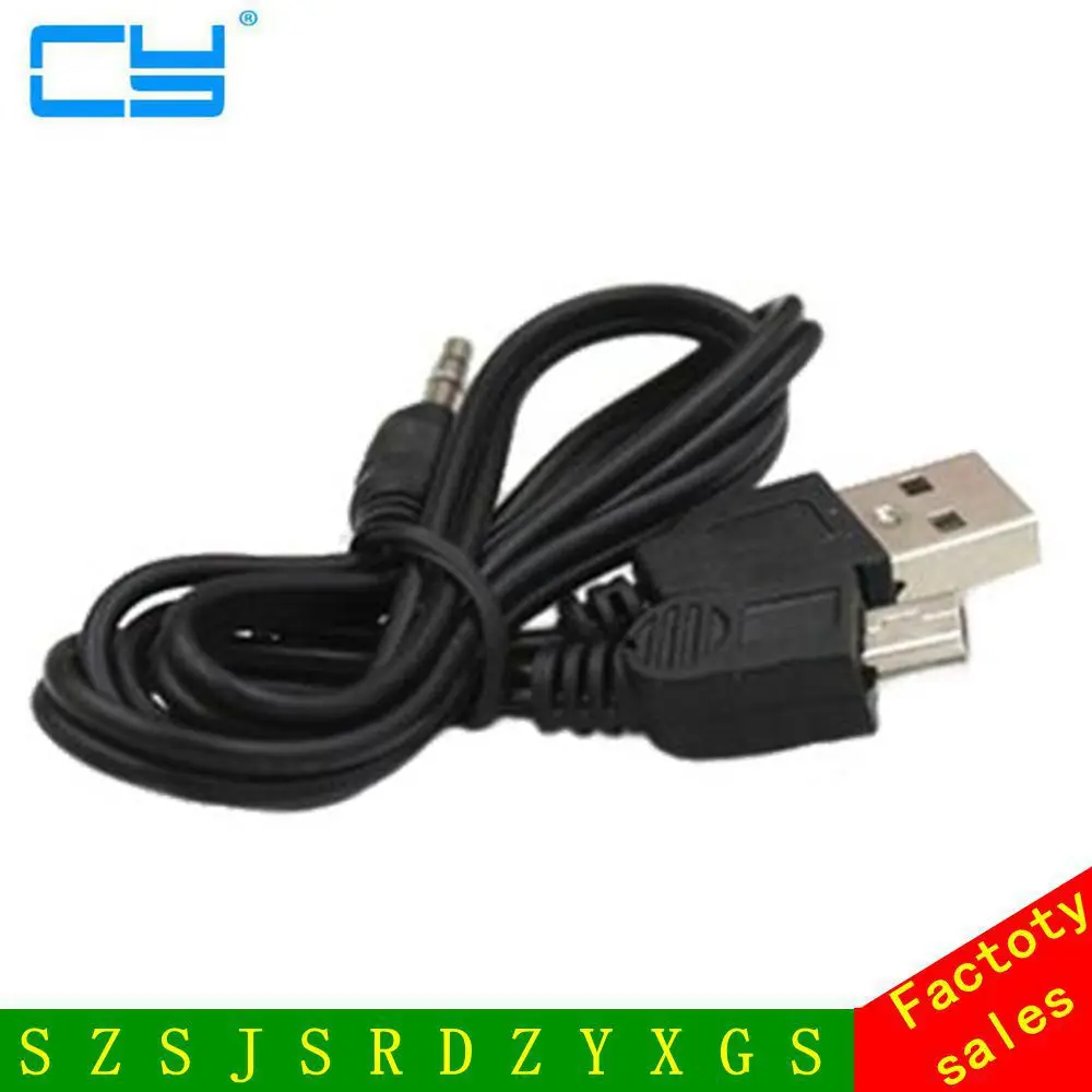 Высокое качество 2 в 1 USB Mini 5 Pin + 3 мм AUX кабель черный и зарядное устройство для