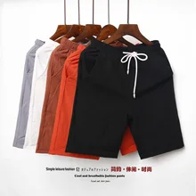 Litthing, новинка, мужские повседневные шорты, свободные, черный, белый шнурок, талия, хлопковые пляжные шорты, бермуды, трендовые шорты, большие размеры