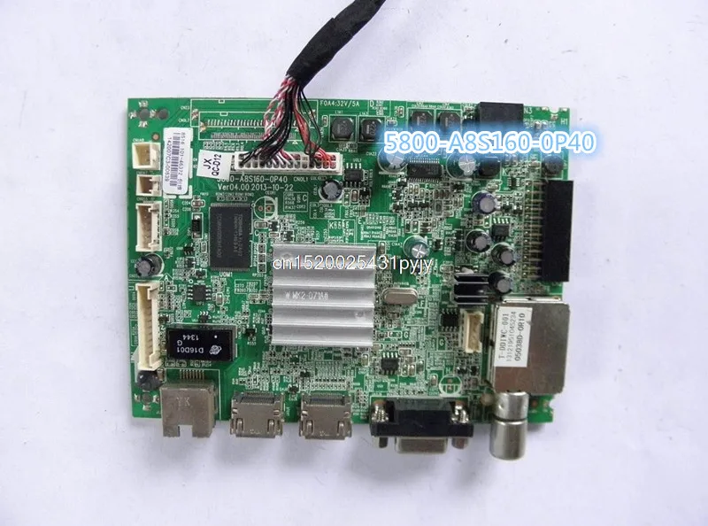 32E361W материнская плата 5800-A8S160-0P40 Экран ST3151A05-5 (CD0-800) | Строительство и ремонт