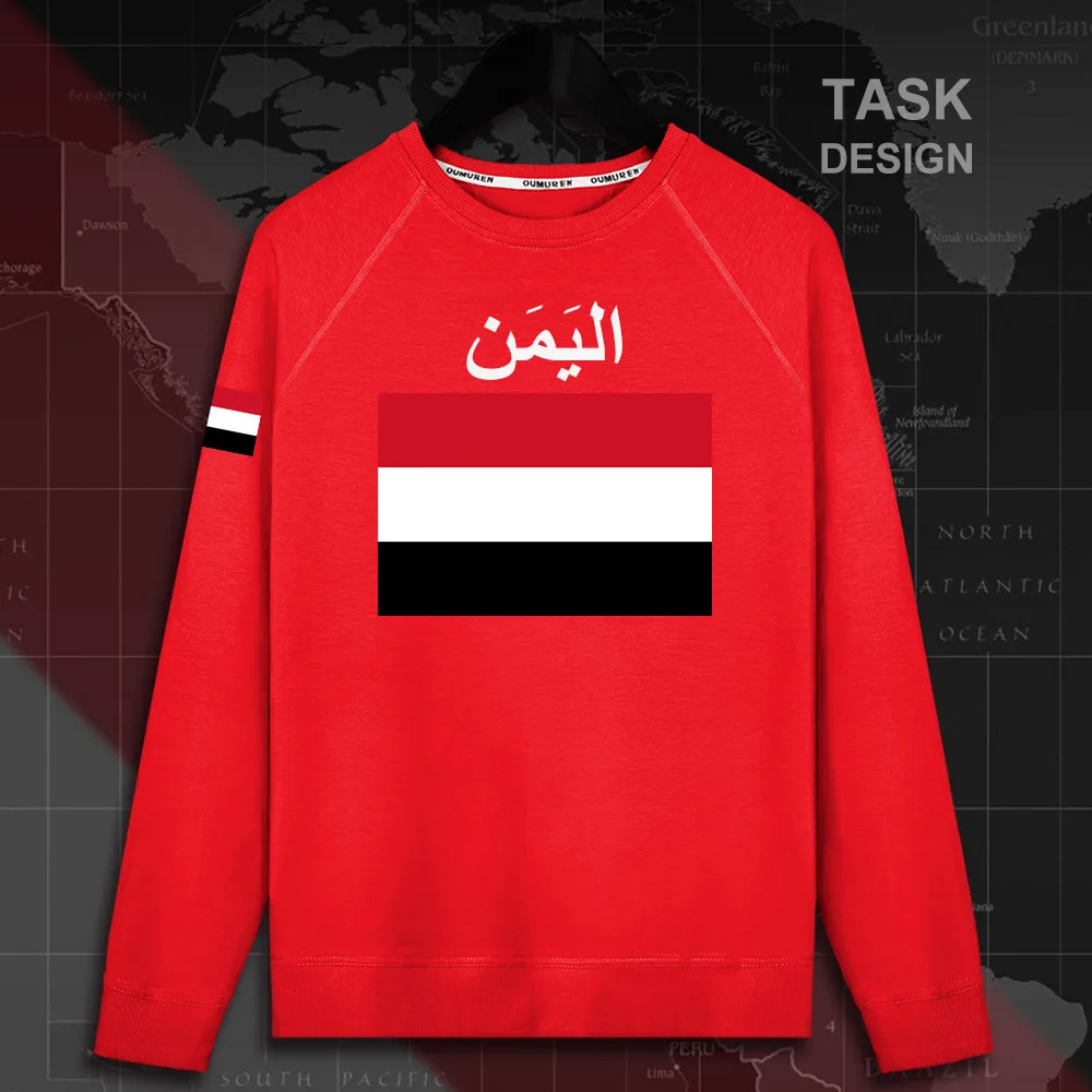 HNat_Yemen02_MA01red