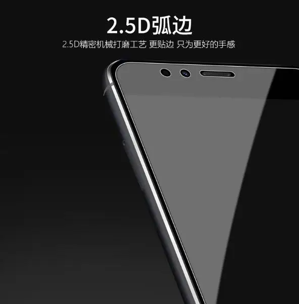 QQ20170525003826