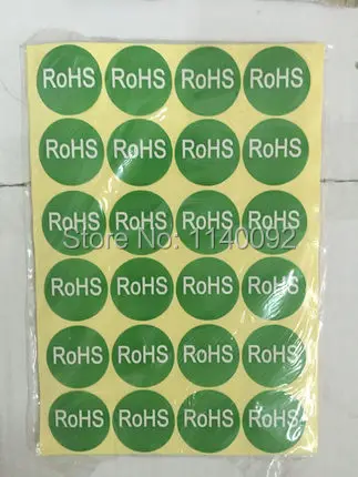 ROHS2