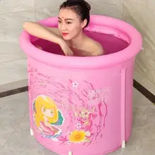 Ванна для взрослых надувная Ванна Бытовая утолщенная ванна большая полнотелая пластиковая Ванна богиня