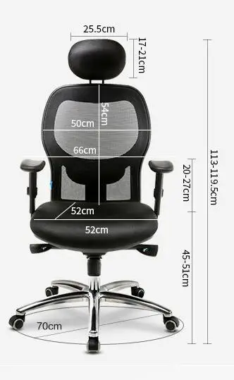 Компьютерное кресло. Стул. Кожаные офисные кресла. Простой электрический chair.035