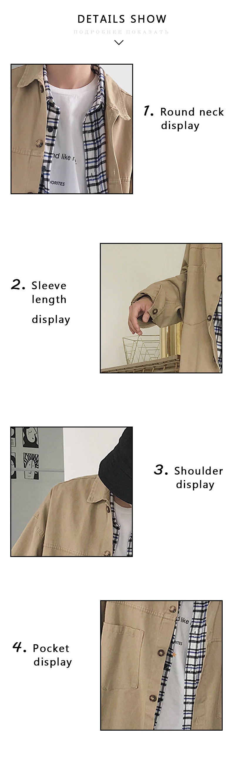 chaquetas para hombre (5)