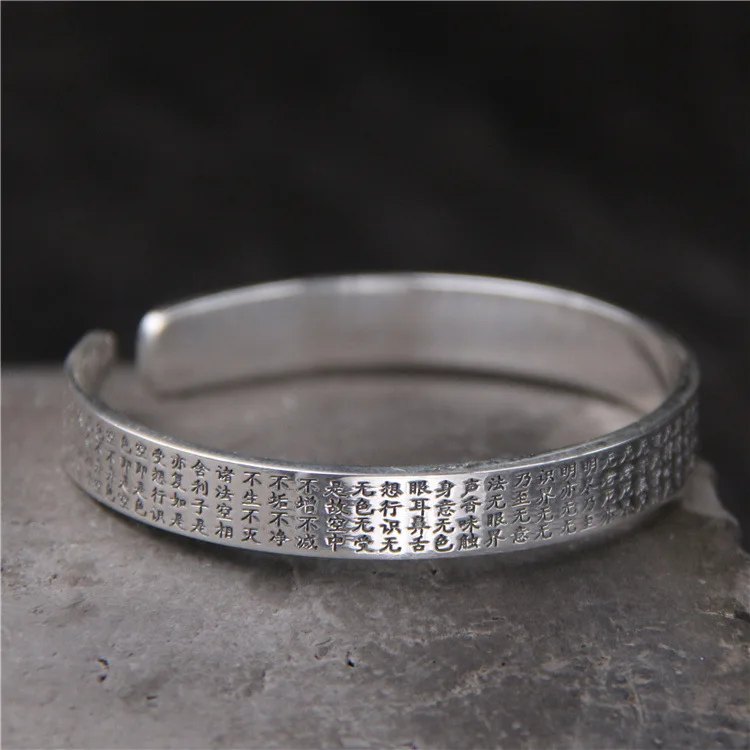 

S999 Sterling Silver Retro Thai Silver Fashion Men And Women Vintage Style Six Words Scripture Open Ended Bangle