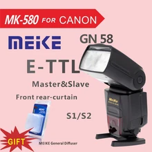 Meike MK580 TTL Camera Flash Speedlite for Canon 580EXII EOS 5D Mark II III 6D 7D 60D 600D 700D 760D 5D4+Diffuser