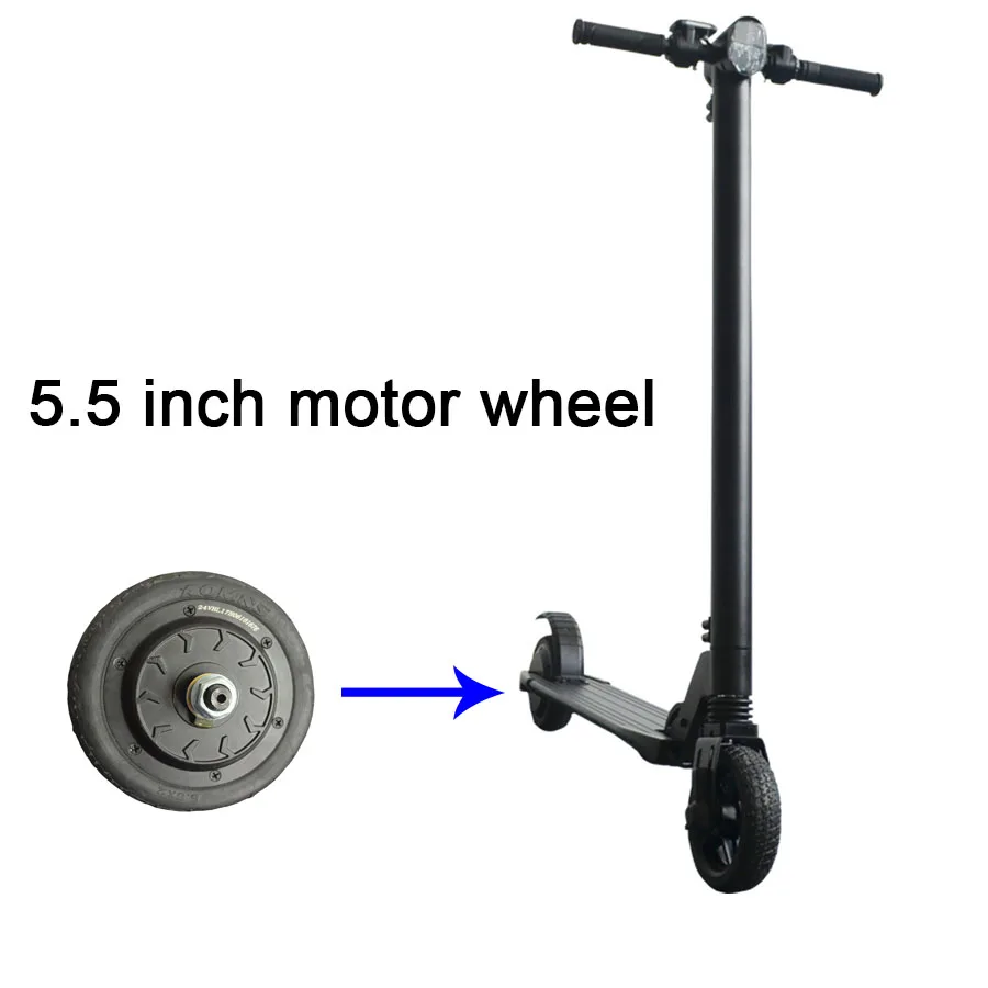 Завод 5,5 inch 1 колеса электрический скутер двигатель, 250 Вт 24 В концентратора моторный завод низкая цена Горячая Распродажа