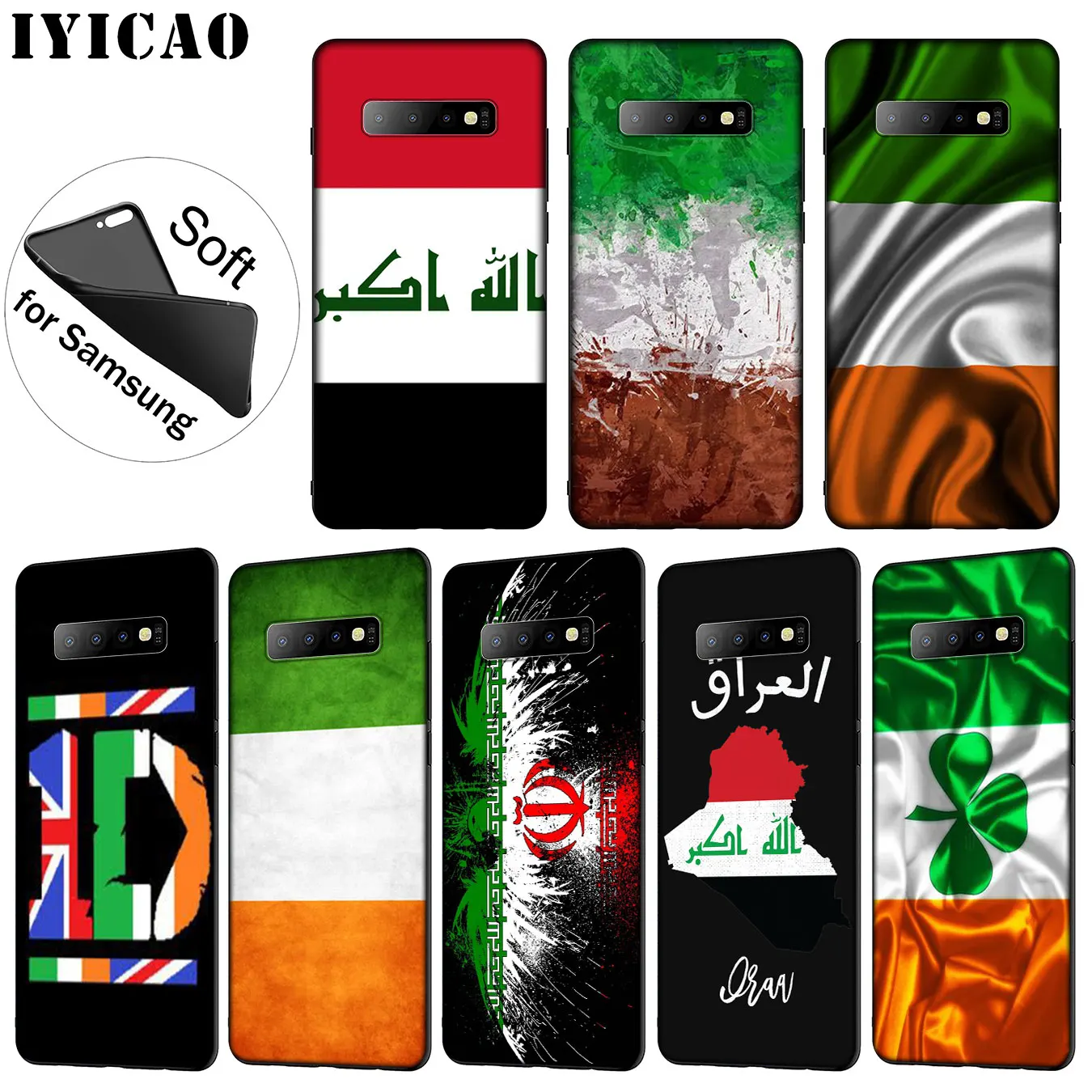 IYICAO Irish Flag art Soft Silicone Phone Case for Samsung Galaxy S20 Ultra S10 Lite S9 S8 Plus S6 S7 Edge S10e Cover |