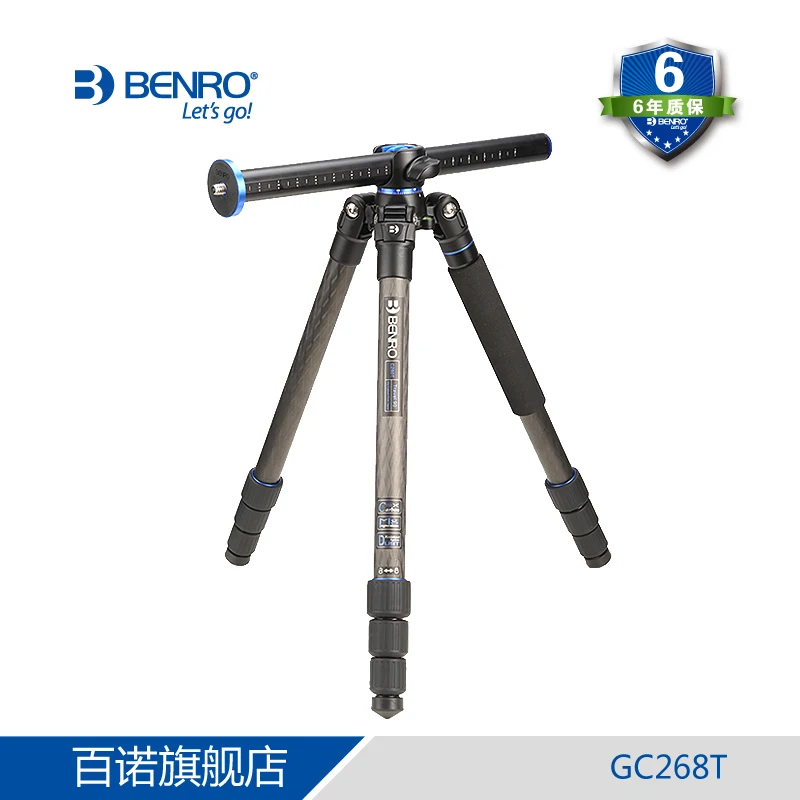 BENRO новейший ударопрочный 360 градусов черный профессиональный штатив для цифровой камеры s GC268T