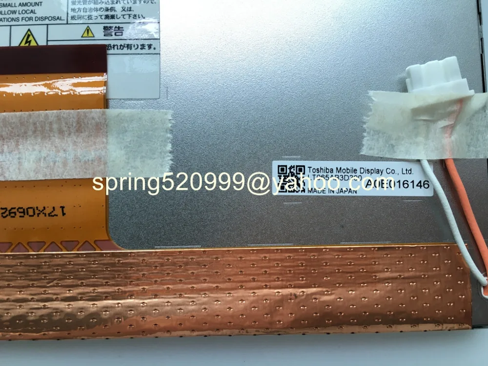 ЖК дисплей LTA065B0F0F LT065CA45300 LT065AB3D300 экран 6 5 дюйма для Mercedes NTG2.5 Comand автомобильный