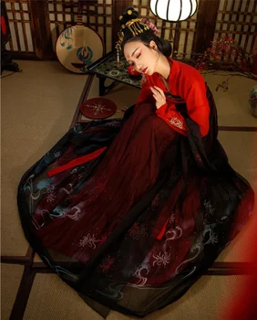 

Bew Female Ancient Style Daily Light and Elegant Chinese Elements Tang Dynasty H