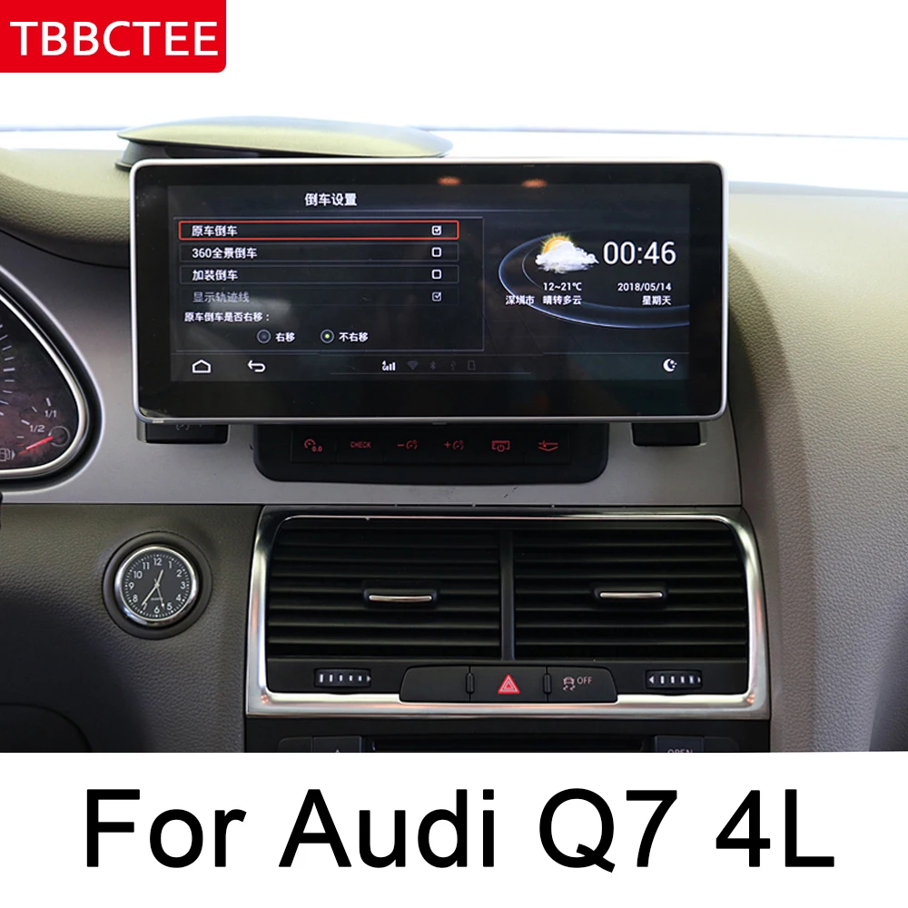 Discount For Audi Q7 4L 2005~2010 MMI Android Car Radio Amplifier GPS Navigation Multimedia Player WiFi BT Navi MAP HD 5