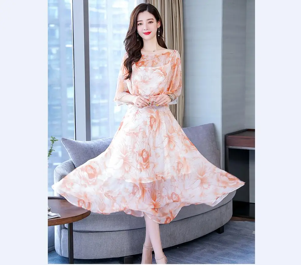 QQ20190408133119